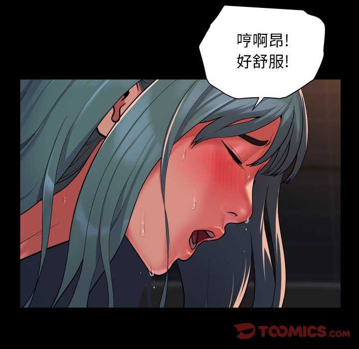 社区重建协会第100話
