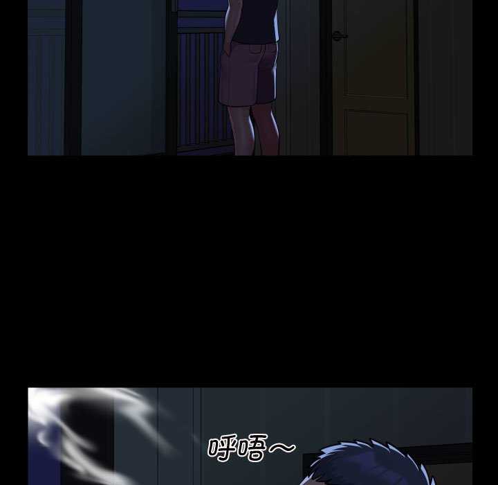 社区重建协会第100話