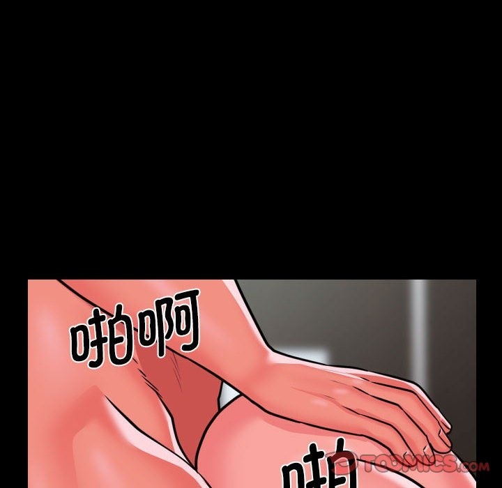 社区重建协会第105話