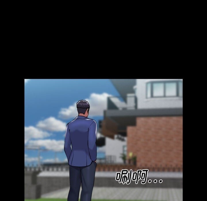 社区重建协会第108話