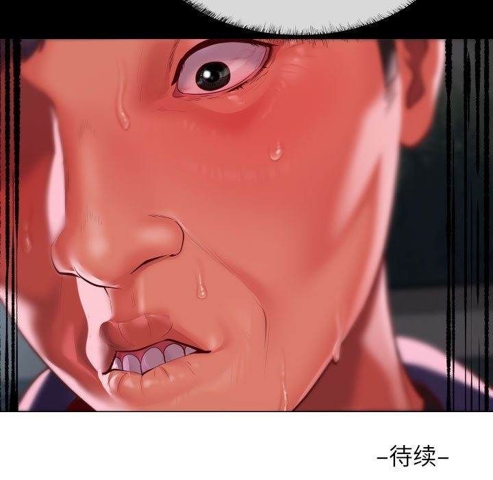 社区重建协会第108話