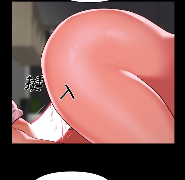 社区重建协会第109話