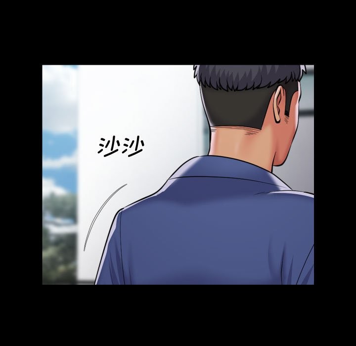 社区重建协会第111話