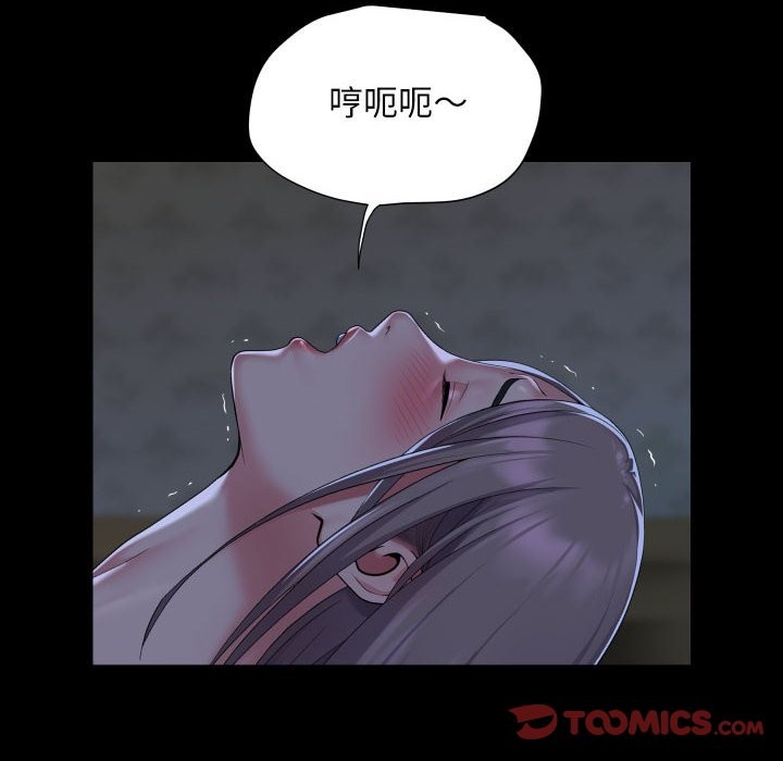 社区重建协会第111話