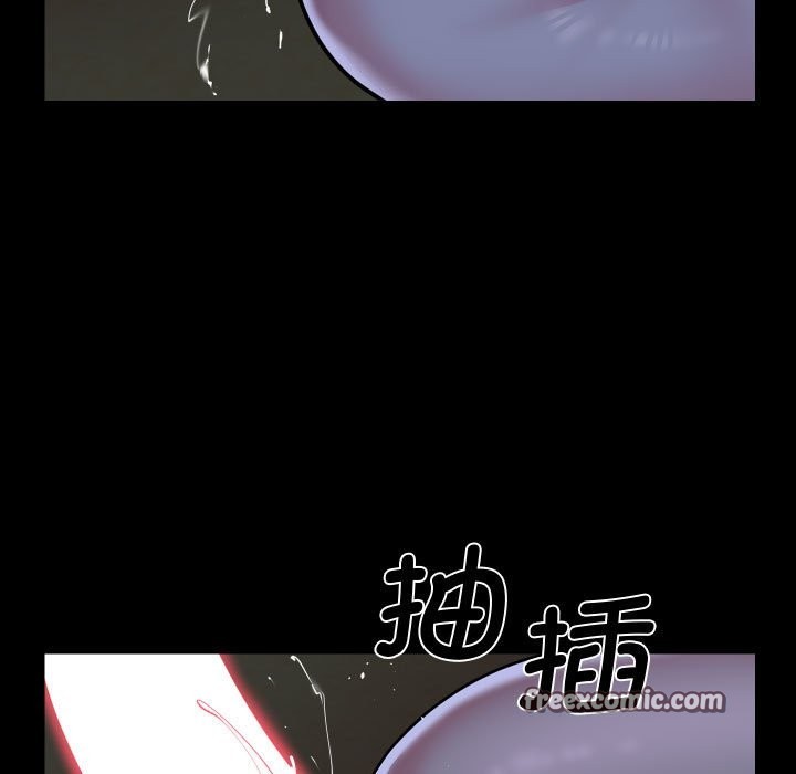 社区重建协会第111話