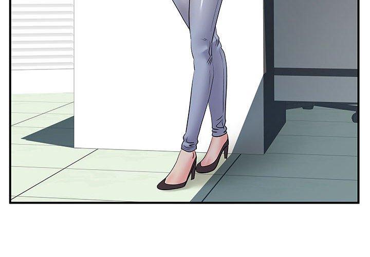 离婚过的她第36话
