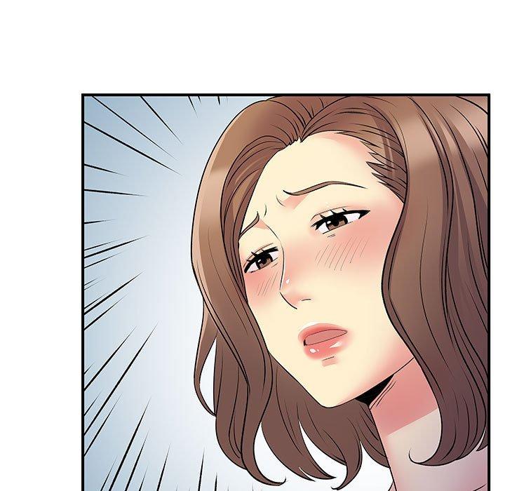 离婚过的她第36话