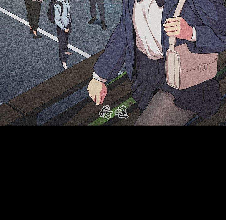 分组换换爱第29话