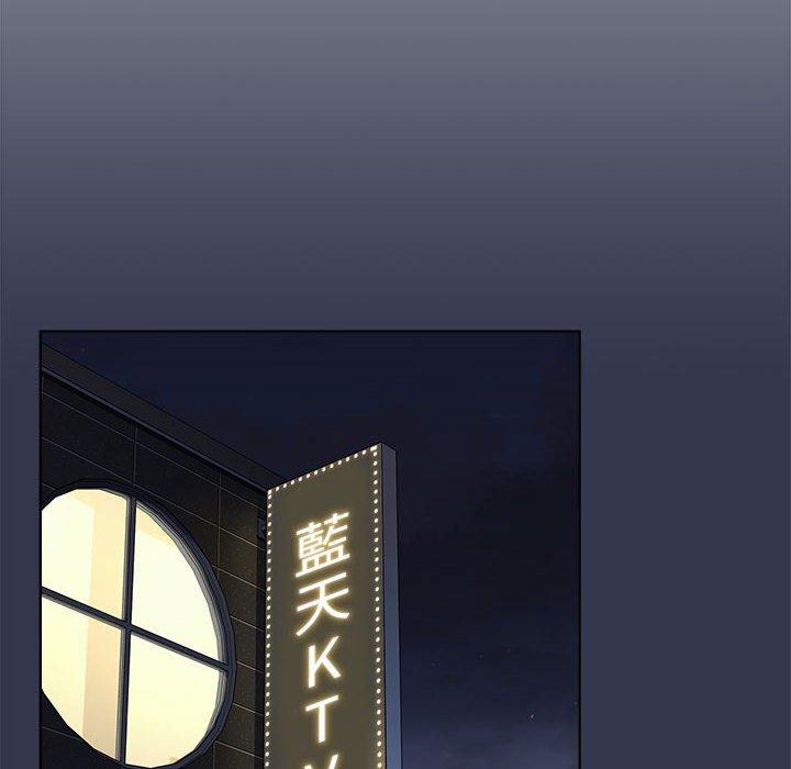 分组换换爱第31话