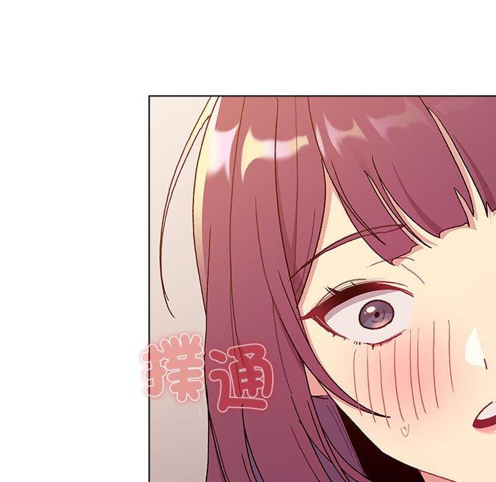 分组换换爱第84話