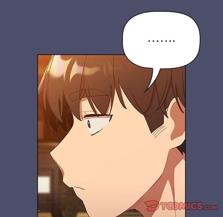 分组换换爱第85話