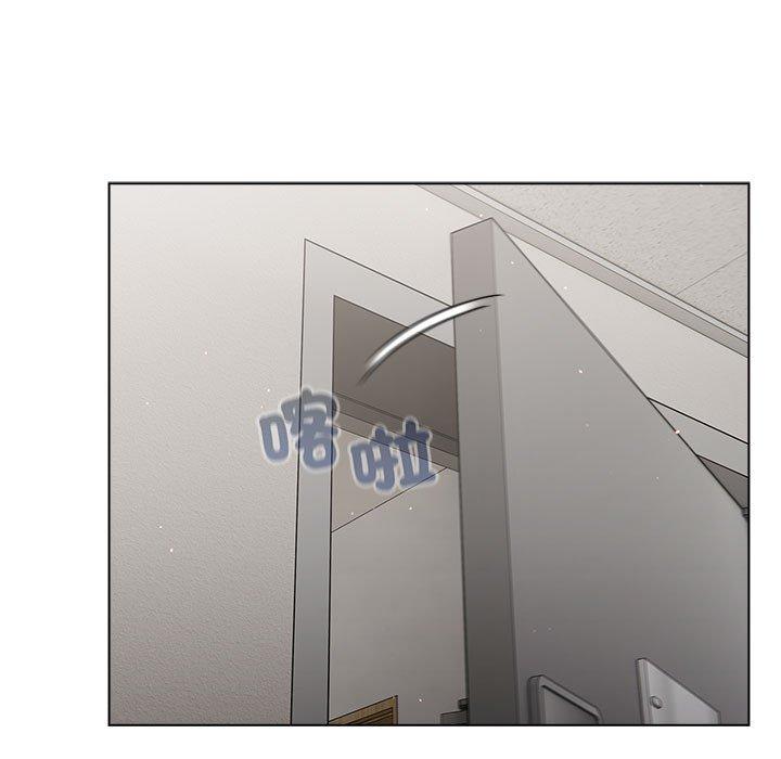 分组换换爱第85話