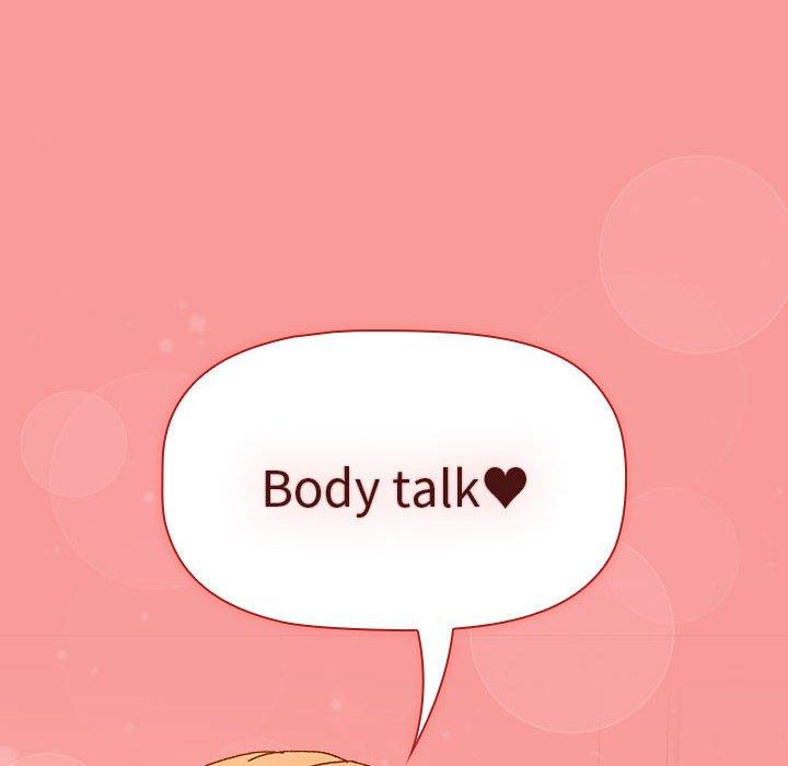 分组换换爱第85話