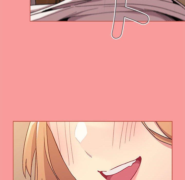 分组换换爱第86話