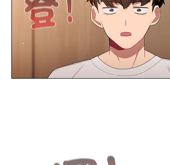 分组换换爱第86話
