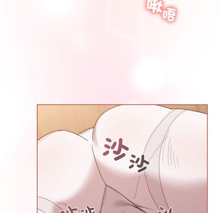 分组换换爱第86話