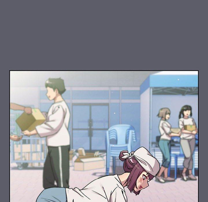 分組換換愛第88話