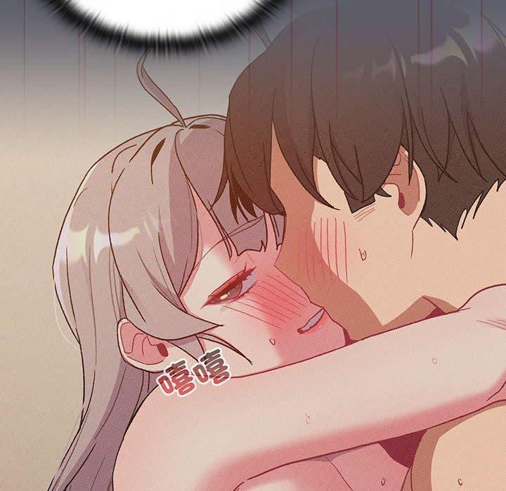 分组换换爱第88話