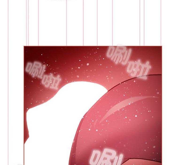 分组换换爱第88話