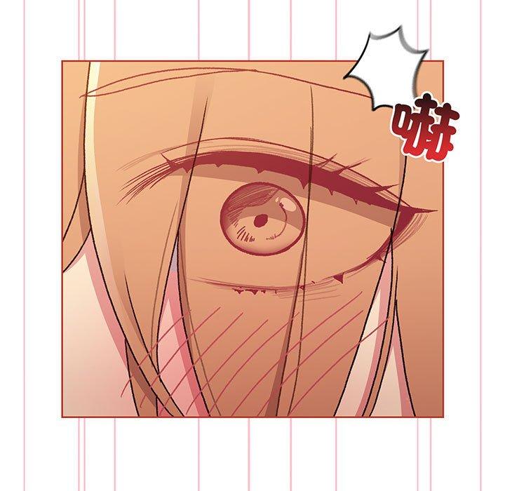 分组换换爱第88話
