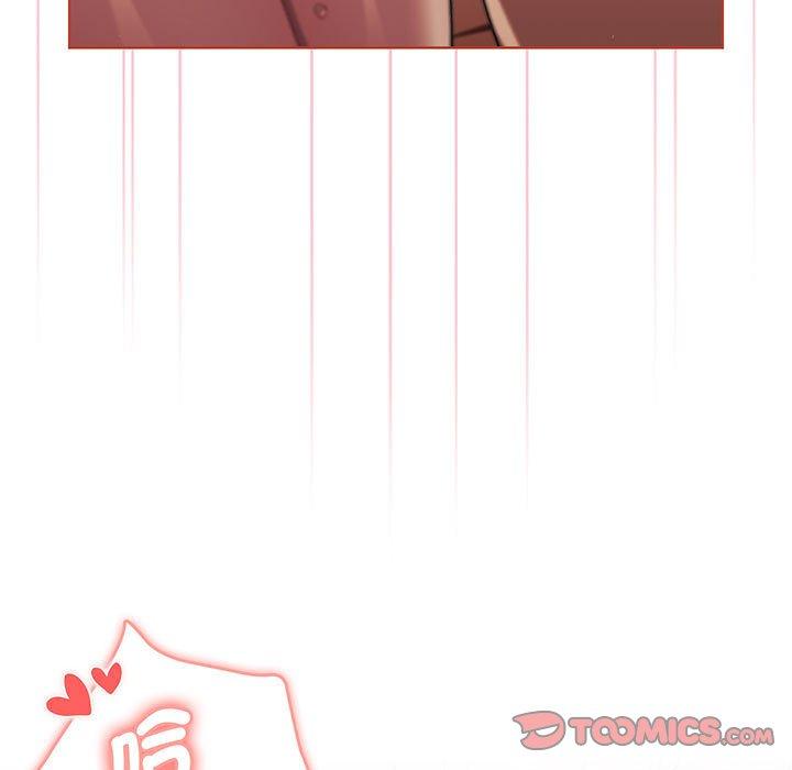 分组换换爱第88話