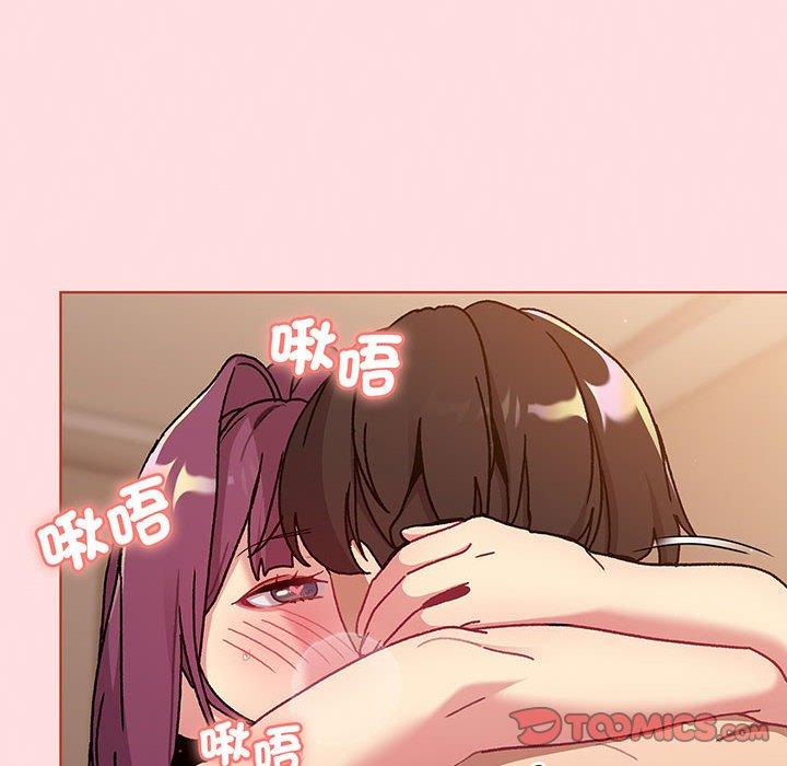 分组换换爱第89話