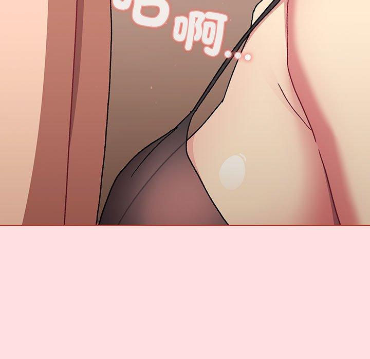 分组换换爱第89話