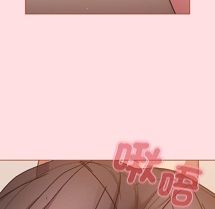 分组换换爱第89話