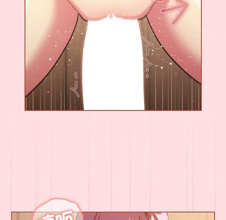 分组换换爱第89話