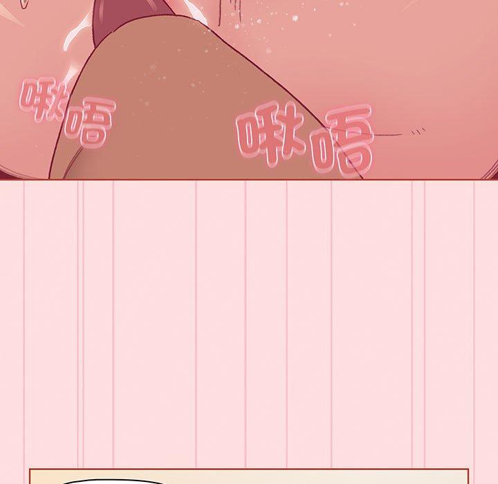 分组换换爱第89話