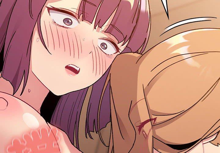 分组换换爱第90話