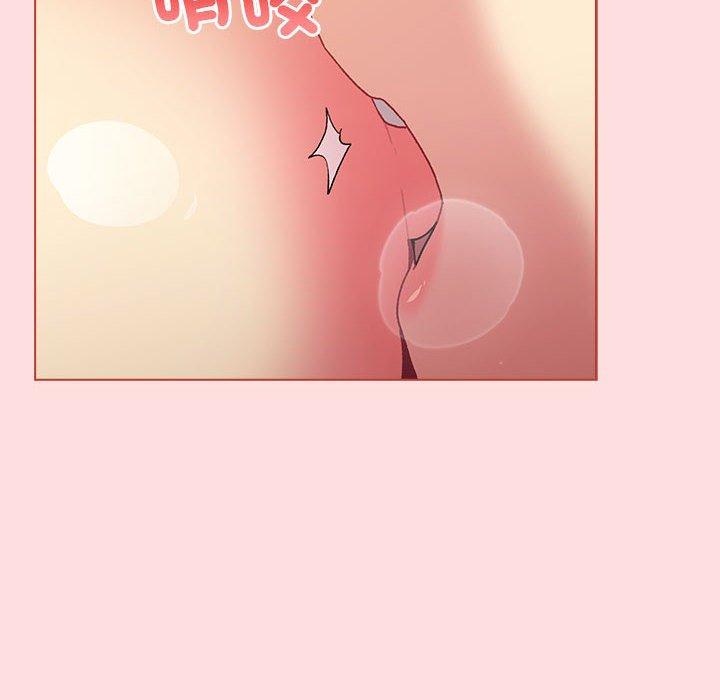 分组换换爱第90話
