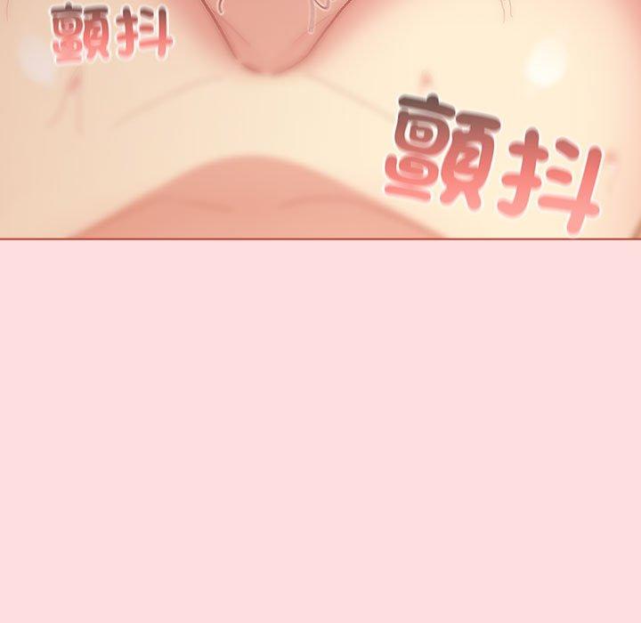 分组换换爱第90話