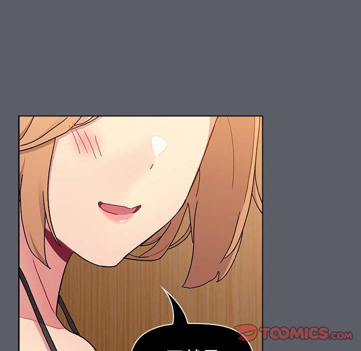 分组换换爱第90話