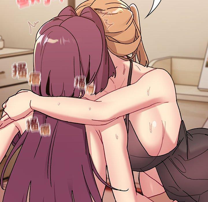 分组换换爱第90話