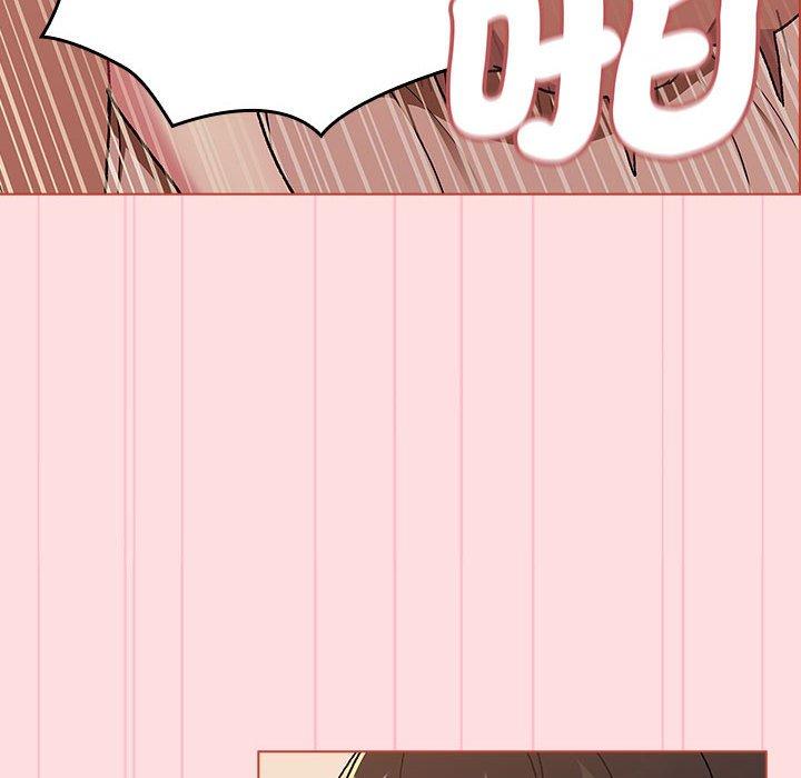 分组换换爱第90話