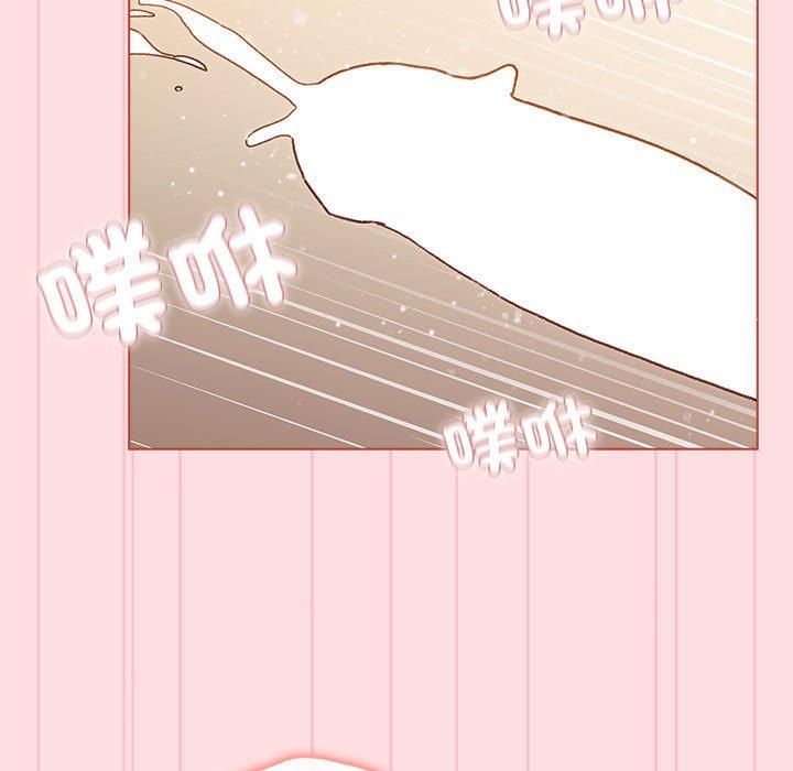 分组换换爱第90話