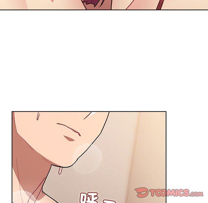 分组换换爱第91話