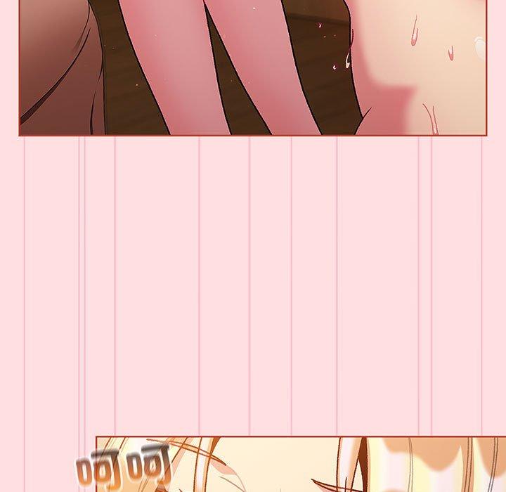 分组换换爱第91話