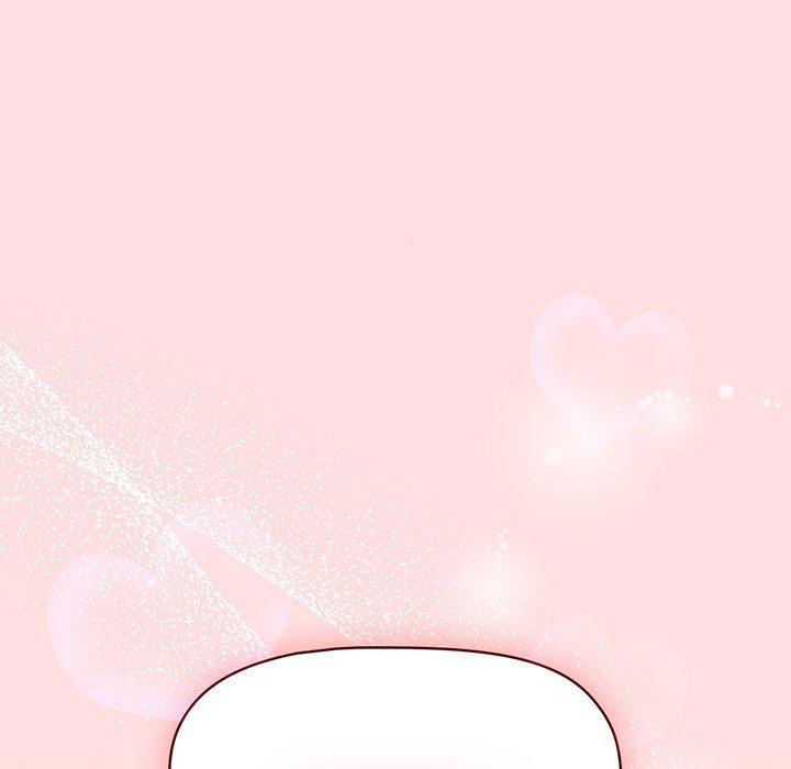 分组换换爱第91話