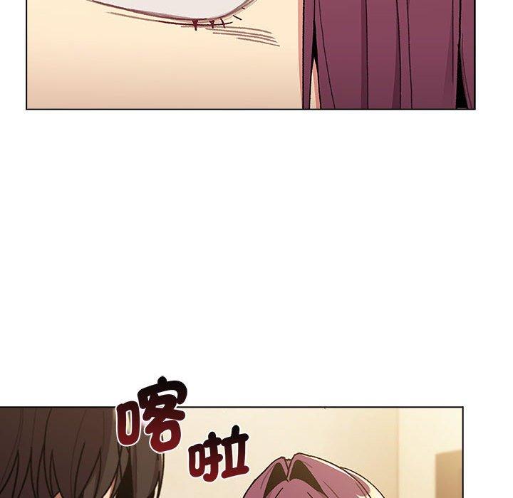 分组换换爱第93話