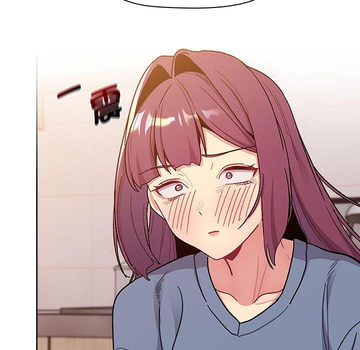 分组换换爱第93話