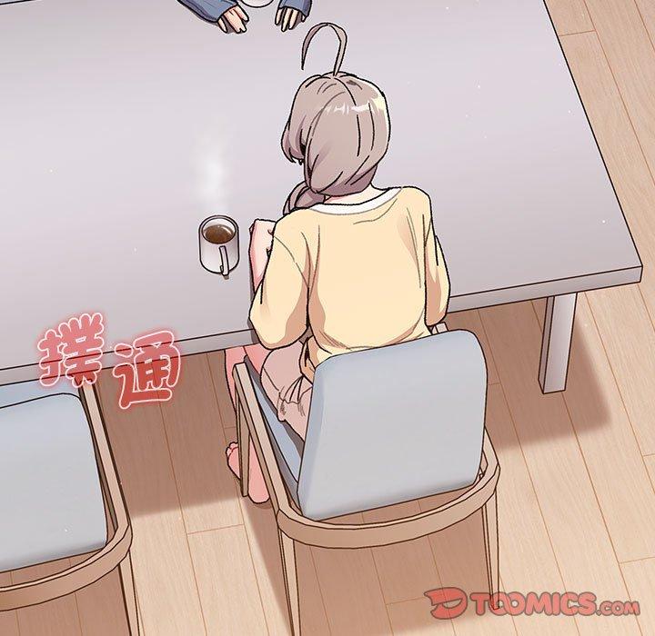 分组换换爱第93話