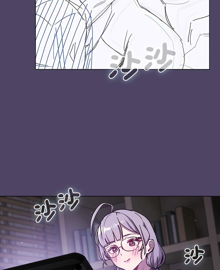 分组换换爱第94話