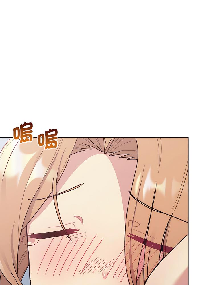 分组换换爱第94話
