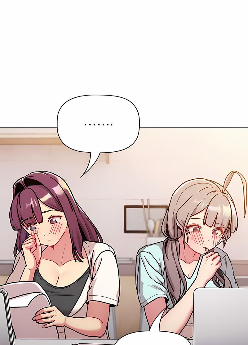分组换换爱第96話