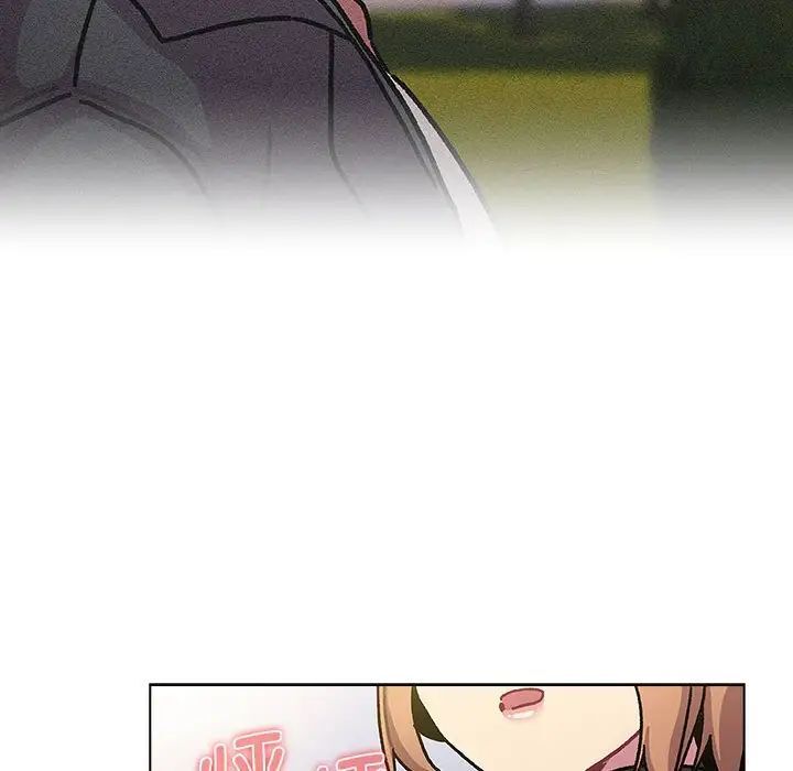 分组换换爱第97話