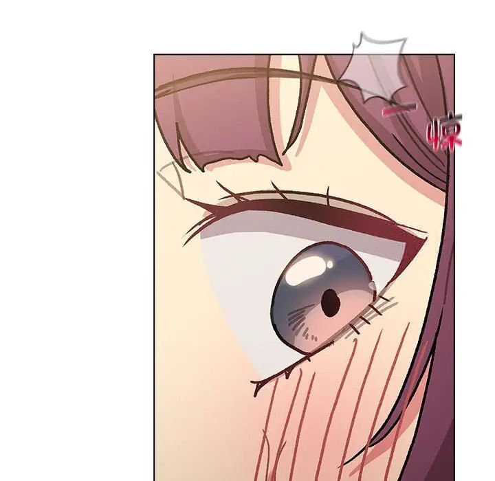 分组换换爱第98話