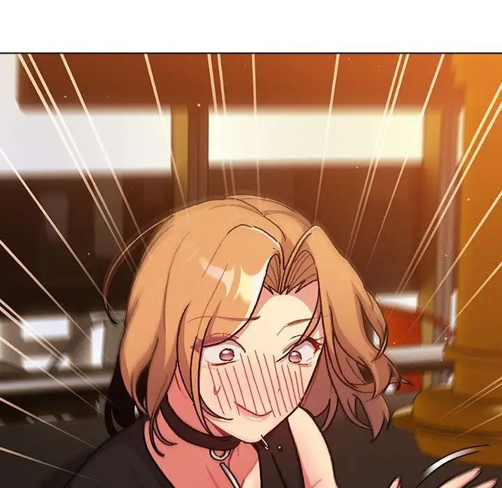 分组换换爱第98話