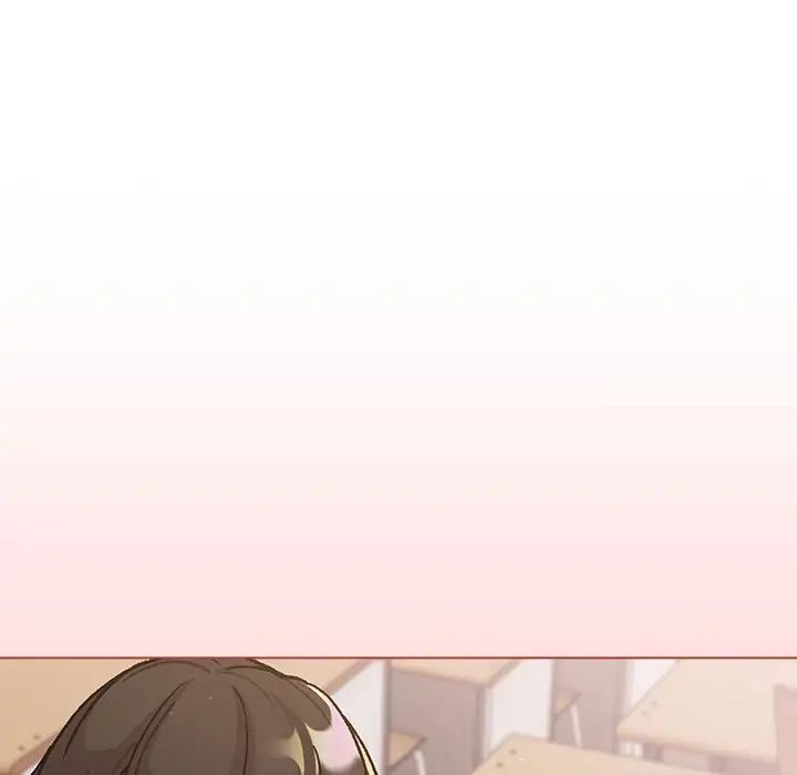 分组换换爱第98話